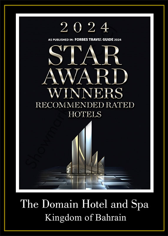 Star Award
